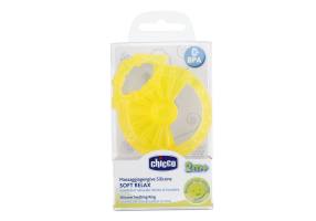CHICCO Soft Relax Silicone Teething Ring Lemon 2m+ (02578-00)