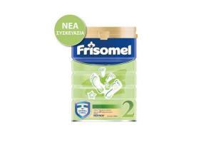 Frisomel Milk Formulas 400gr