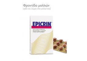 Epicrin 30 Caps
