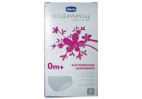 CHICCO Mammy Underwear Disposable Post-Natal Non-Woven Briefs 4Pcs