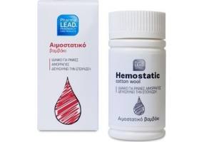 PharmaLead Hemostatic Cotton 2gr
