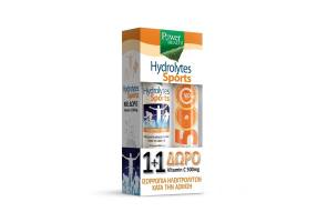 POWER HEALTH Hydrolytes Sports 20 Rev. Tablets & Gift Vitamin C 500mg 20 Rev. Tablets