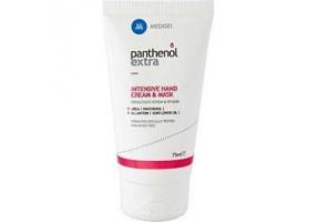 Panthenol Extra Intensive Hand Cream & Mask Kρέμα - Μάσκα Χεριών & Νυχιών 75ml