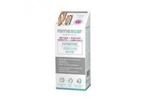 REMESCAR Remescar Spider Veins Instant Cream Κρέμα για τις Ευρυαγγείες 40ml
