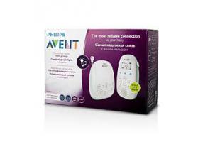 AVENT DECT SCD 711/52 Baby Monitor