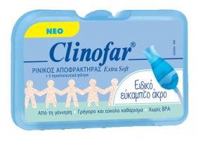 Clinofar Ρινικός Αποφρακτήρας Extra Soft + 5 Προστατευτικά Φίλτρα, 1 τμχ