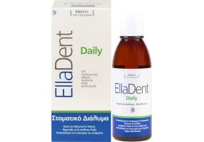 EllaDent Daily Mouthwash Solution for Complete Protection of Teeth & Gums 500ml