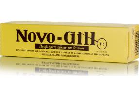 Novo-Gill T-3 for Tooth & Gum Problems 75ml