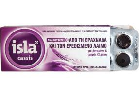 FarmaSyn Isla Cassis Lozenges for Hoarseness & Irritated Throat 30pcs