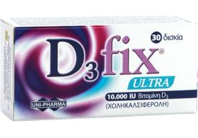 Uni-Pharma D3 Fix Ultra 10000iu 30 capsules