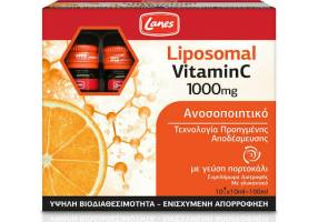 Lanes Liposomal Vitamin C Orange 1000mg 10x10ml