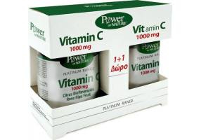 Power Of Nature Classics Platinum Range Vitamin C 1000mg 30 tablets & Vitamin C 1000mg 20 tablets