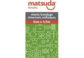Matsuda Elastic Bandage 5cm x 4.5m