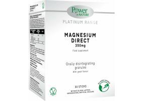 Power Health Magnesium Direst 30 Φακελάκια