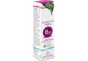 Power Of Nature Vitamin B12 with Stevia Cherry 1000mg 20 effervescent tablets