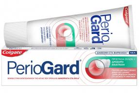 Colgate Periogard Toothpaste against Gingivitis 75ml