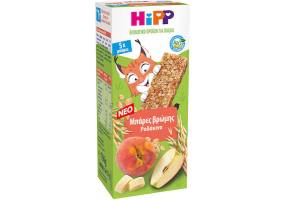 Hipp Peach Flavor Oat Bars Sugar Free 100gr for 12+ months 5pcs
