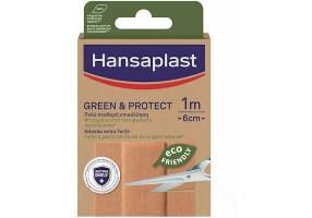 Hansaplast Adhesive Pad Green & Protect 100x6cm 1pc
