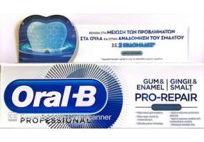 Oral-B Gum & Enamel Pro Repair Gentle Whitening Λευκαντική, κατά των Προβλημάτων των Ούλων 75ml