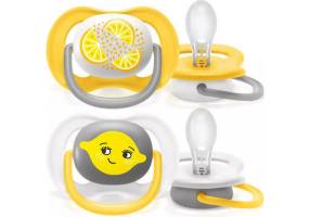 Philips Orthodontic Silicone Pacifiers for 6-18 months with Case Lemon Yellow - Gray 2pcs