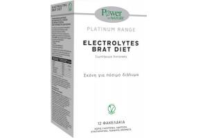 Power of Nature Platinum Range Brat Diet Electrolytes 12 sticks