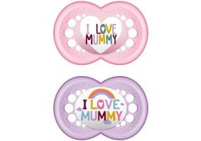 Mam Orthodontic Silicone Pacifiers 2pcs