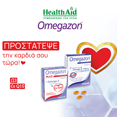 HEALTH AID Omegazon