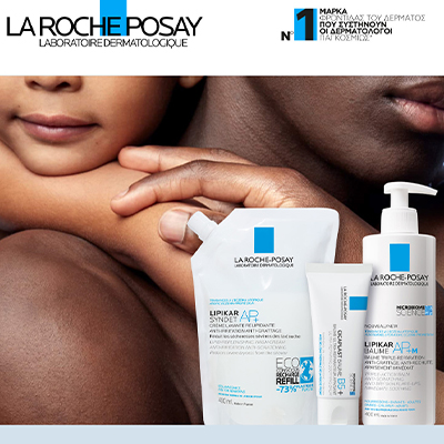 LA ROCHE POSAY Lipikar