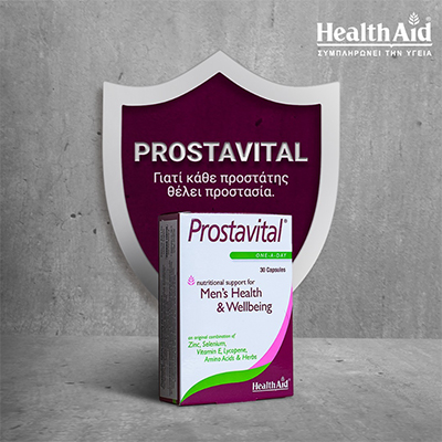 HEALTH AID Prostavital