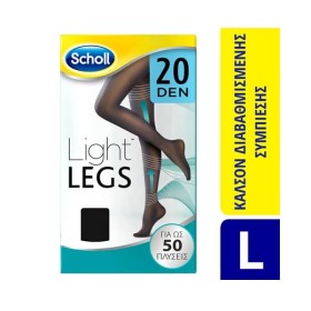 SCHOLL - Light Legs Καλσόν Διαβαθμισμένης Συμπίεσης 20Den Large Black | 1τμχ