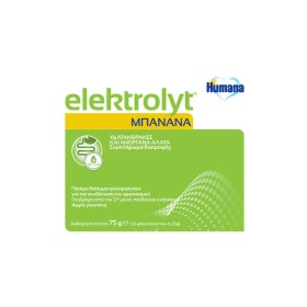 HUMANA - Elektrolyt Banana | 75grX12sach