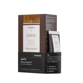 KORRES - Argan Oil Advanced Colorant No 7.3 Ξανθό Χρυσό Μελί & ΔΩΡΟ Argan Oil Post-Colour Mask (40ml)