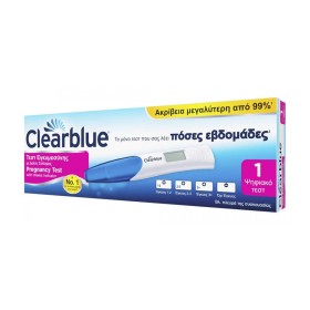 CLEARBLUE - Ψηφιακό Τεστ Εγκυμοσύνης με Δείκτη Σύλληψης | 1τμχ