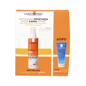 LA ROCHE POSAY - Anthelios Invisible Spray Ultra Protection SPF50+  (200ml)   Lipikar Gel Lavant (100ml)