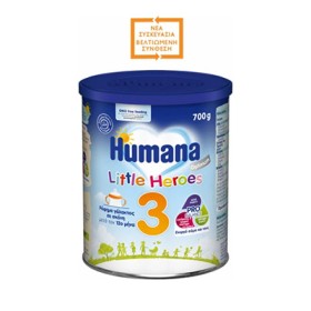 HUMANA - Optimum 3 | 700gr