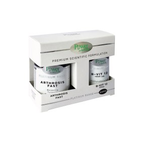 POWER HEALTH - Platinum Arthrosis Fast (20caps)   Δώρο Platinum B-vit 12 1000μg (20 caps)