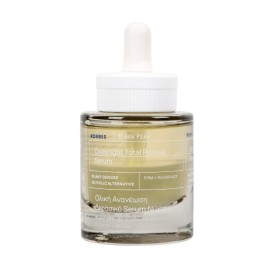 KORRES - Black Pine Overnight Total Revival Serum | 30ml