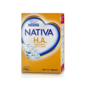 NESTLE - Nativa HA | 600gr