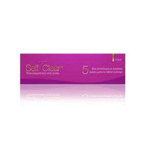 EUROMED - Self Clear Pregnancy Test | 1τμχ