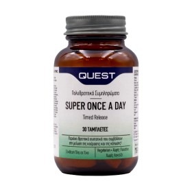 QUEST - Super Once A Day timed release | 30tabs