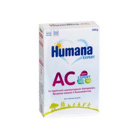 HUMANA - AC Expert 0m+ | 300gr