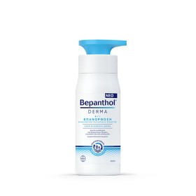 BEPANTHOL - Derma Καθημερινό Γαλάκτωμα Σώματος Επανόρθωση | 400ml