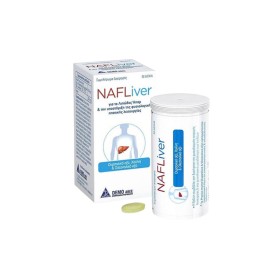 Demo - NafLiver | 30tab