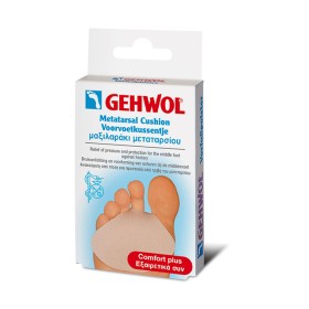 GEHWOL - Metatarsal Cushion | 1τεμ