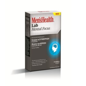 MENS HEALTH Mental Focus | 40caps