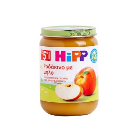 HIPP - Βρεφική φρουτόκρεμα με Ροδάκινο   Μήλο 5m+ | 190gr