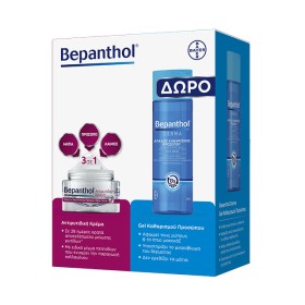 BEPANTHOL - Promo Αντιρυτιδική Κρέμα Προσώπου (50ml) & Derma Απαλός Καθαρισμός Προσώπου καθημερινό Gel (200ml)