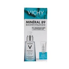 VICHY - Mineral 89 Hyaluronic Acid Face Moisturizer (50ml) & Purete Thermale Γαλάκτωμα Καθαρισμού 3 σε 1 (100ml)