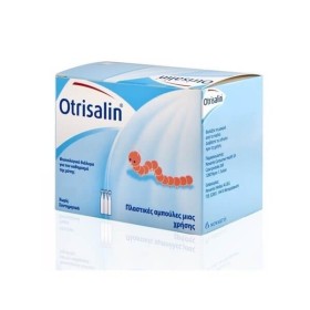 OTRISALIN - Αμπούλες Φυσιολογικού Ορού | 18x5ml