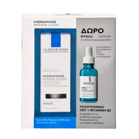 LA ROCHE POSAY - Hydraphase Intense Legere (50ml) & Hyalu B5 Serum (10ml)